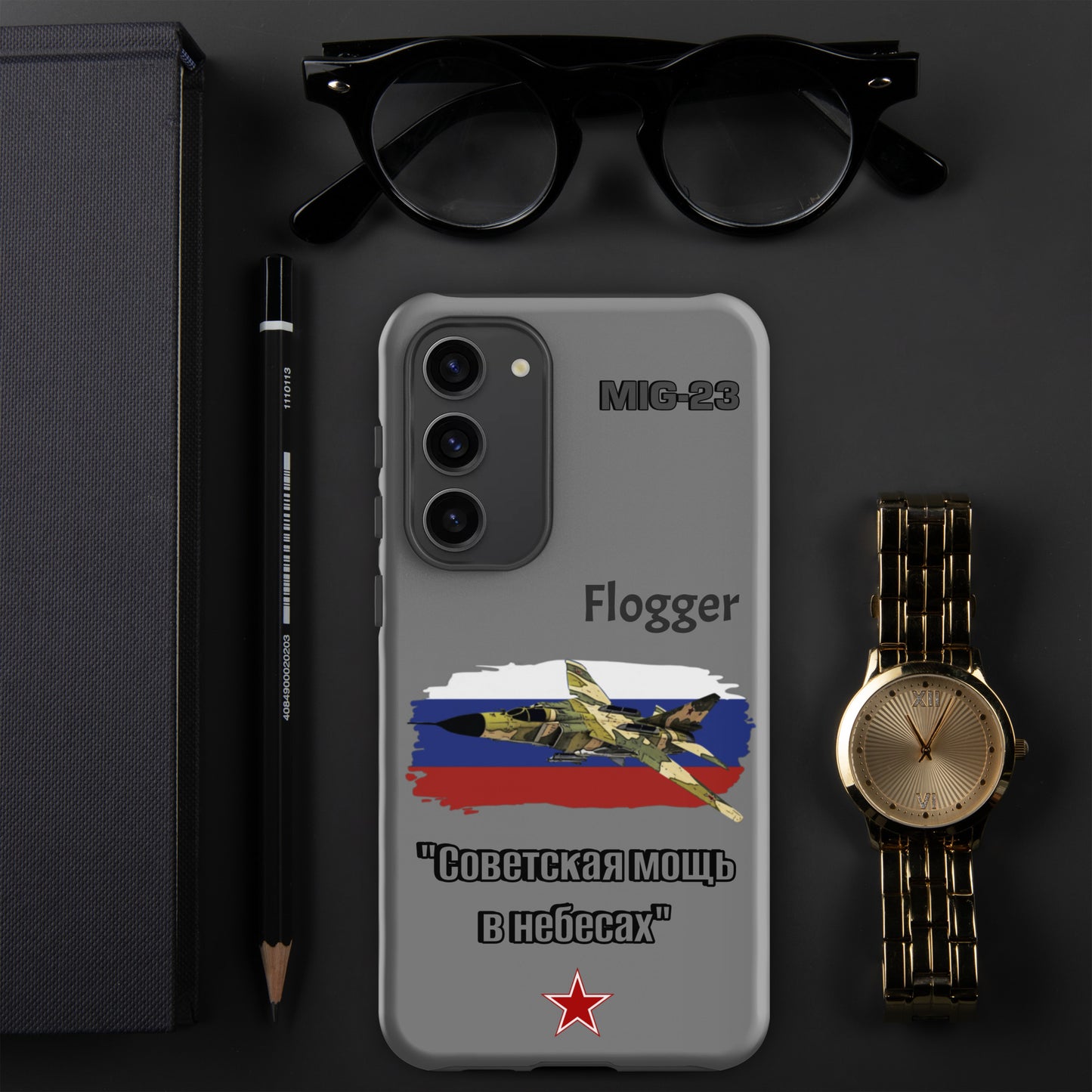 Flogger Patriot Samsung Case