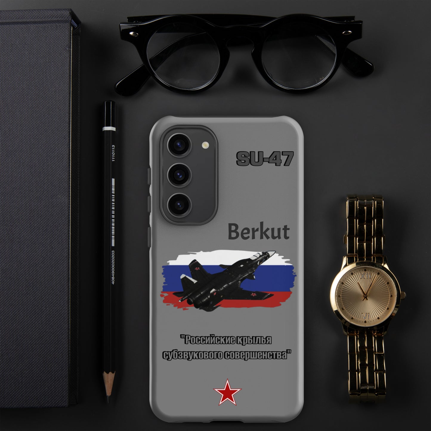 Berkut Patriot Samsung Case