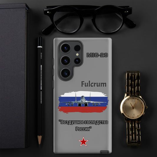 Fulcrum Patriot Samsung Case
