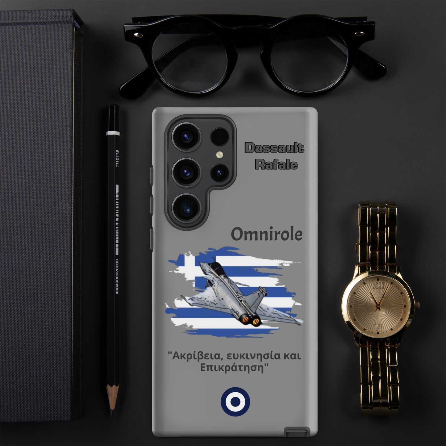 Greek Rafael Patriot Samsung Case