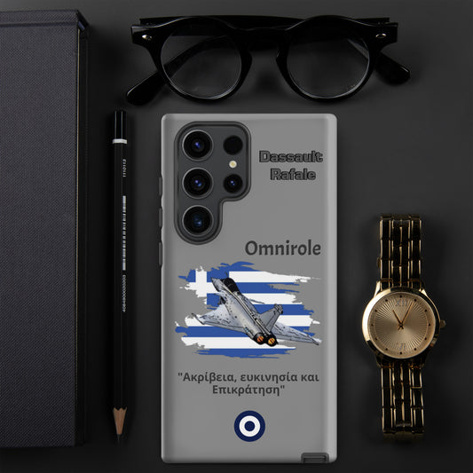 Greek Rafael Patriot Samsung Case