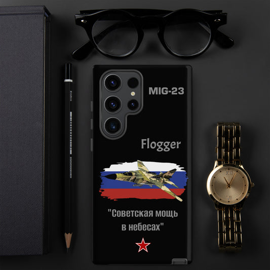 Black Case Flogger Patriot Samsung Case