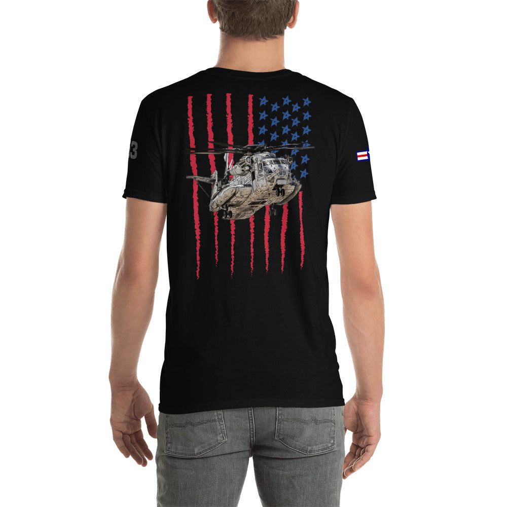 Super Stallion Unisex T-Shirt