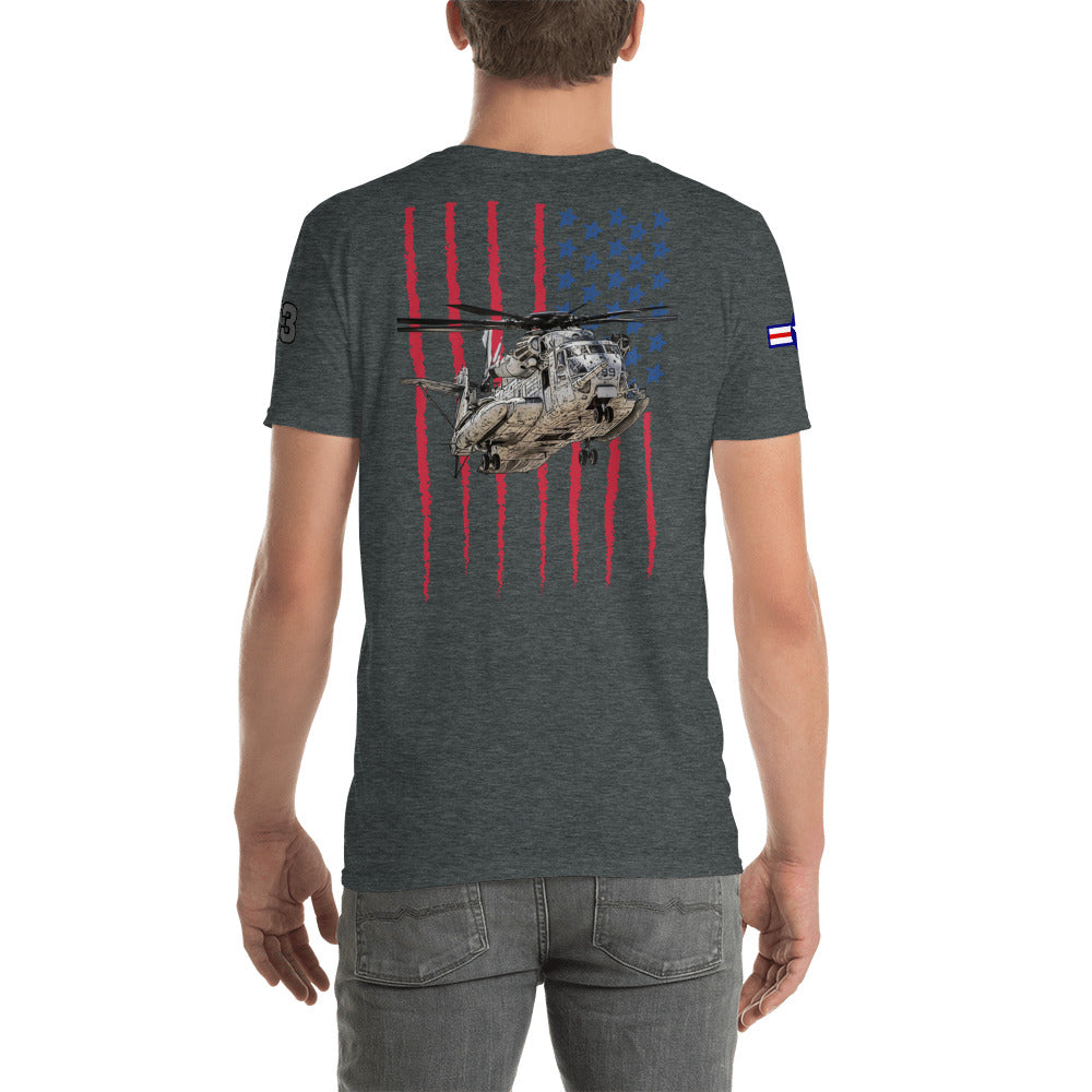 Super Stallion Unisex T-Shirt