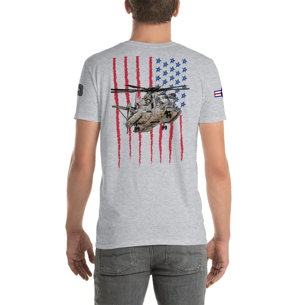 Super Stallion Unisex T-Shirt