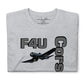 WWII Corsair Iconic Unisex T-Shirt