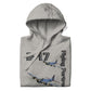 Fortress Patriot Unisex Hoodie