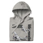 Marauder Patriot Unisex Hoodie