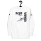 Viper Patriot Unisex Hoodie