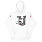 Texan Patriot Unisex Hoodie