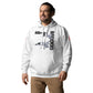 Swiss Mirage Patriot Unisex Hoodie